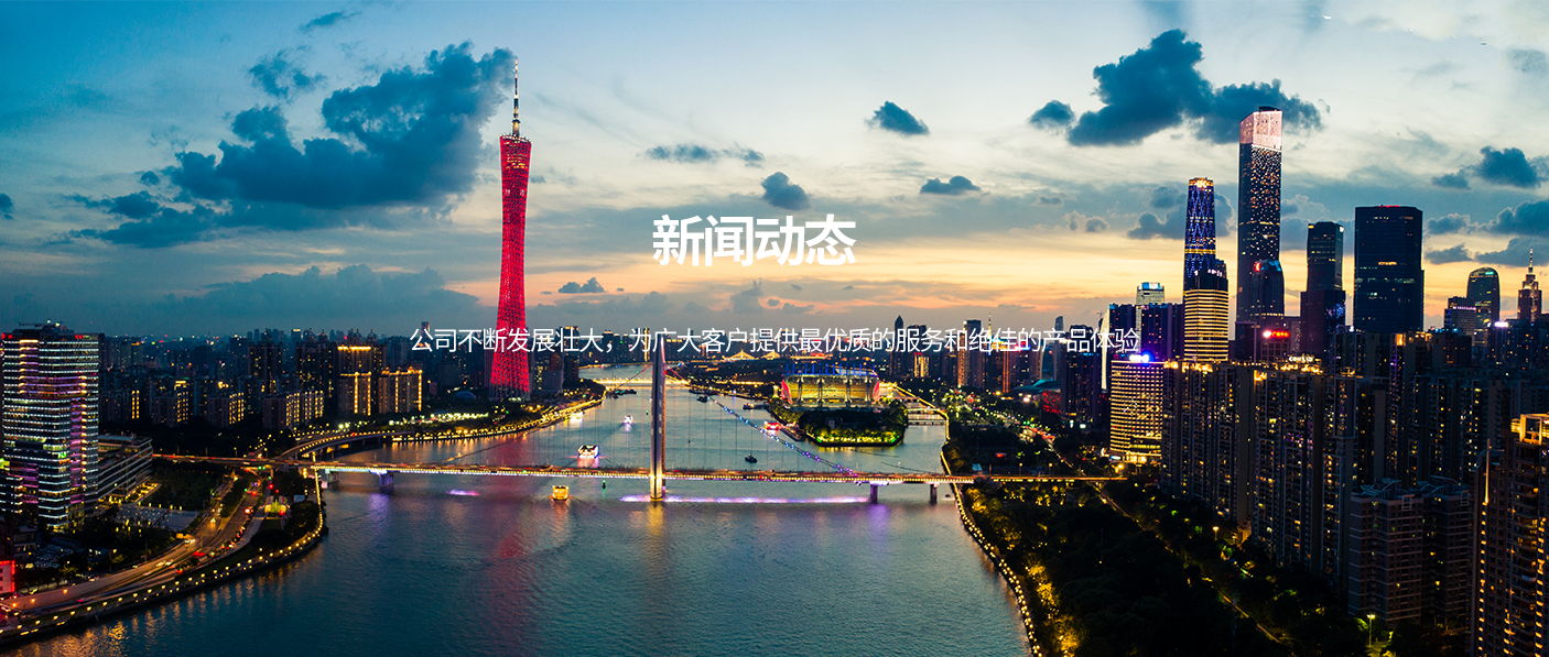移动水上乐园怎么建设的(移动水上乐园项目)