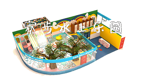 寮步水上乐园_https://www.gzyiquyoule.com_新闻动态_第1张