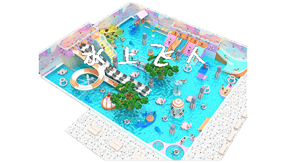 水上飞人_https://www.gzyiquyoule.com_新闻动态_第1张