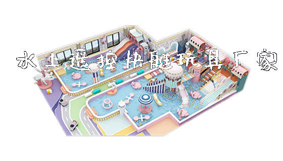 水上遥控快艇玩具厂家_https://www.gzyiquyoule.com_新闻动态_第1张