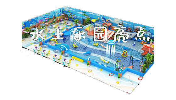 水上乐园亮点_https://www.gzyiquyoule.com_新闻动态_第1张
