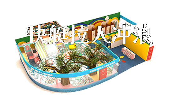 快艇拉人冲浪_https://www.gzyiquyoule.com_新闻动态_第1张