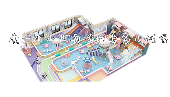 建一个小型海洋馆要多少钱呢_https://www.gzyiquyoule.com_新闻动态_第1张