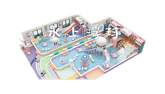 水上浮球_新闻动态_第1张_广州溢趣游乐设备有限公司 水上浮球_https://www.gzyiquyoule.com_新闻动态_第1张